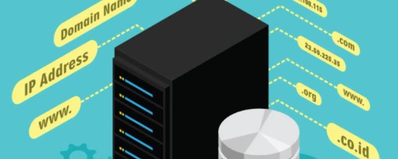 DNS服务器可能不可用什么意思