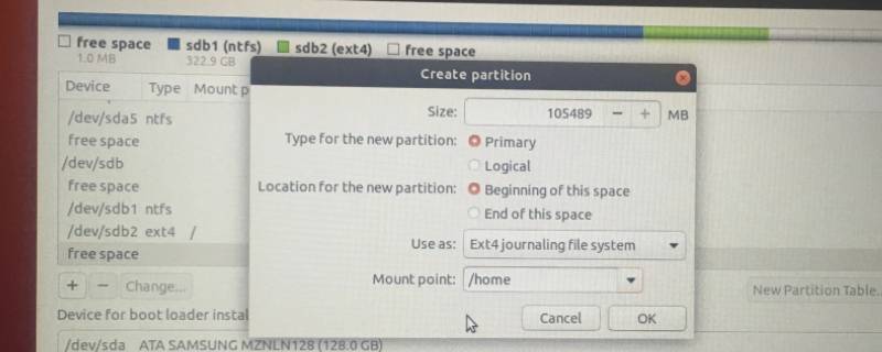 gpt保护分区是什么意思
