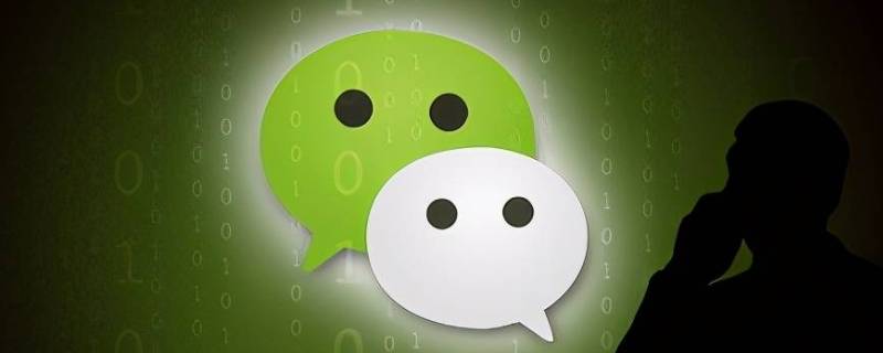 解除亲属卡对方会收到通知吗