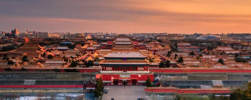 京城是现在的哪个城市