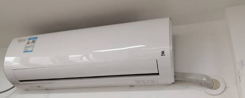 美的挂机显示h5什么意思