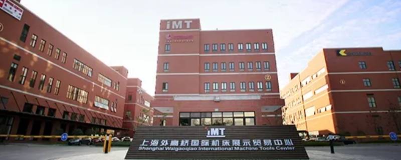 上海外高桥电厂属于哪个集团