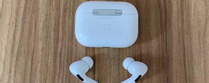 蓝牙耳机放入耳机盒要关机吗