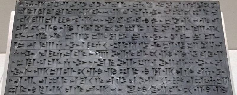 大约在公元前多少年人类发明了文字