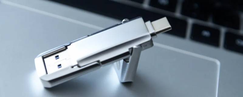 u盘重装系统选usb哪个模式