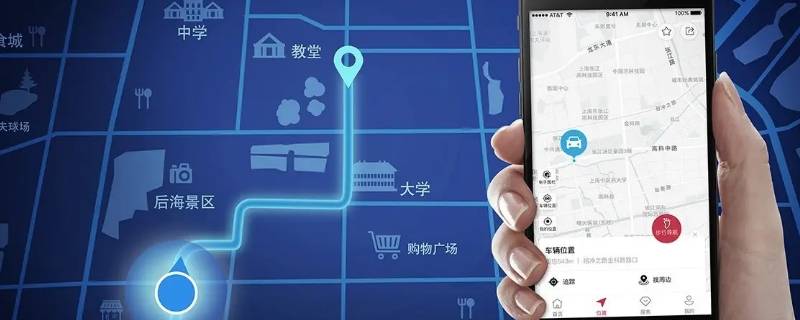 远程热点故障是什么意思