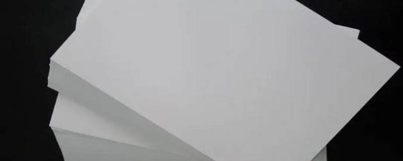 b2纸尺寸是多少厘米