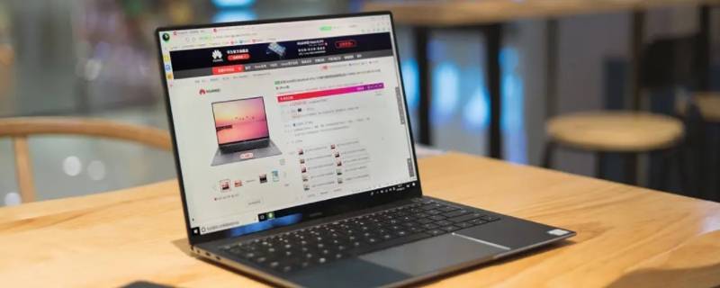 win10密码输错会永久锁定吗