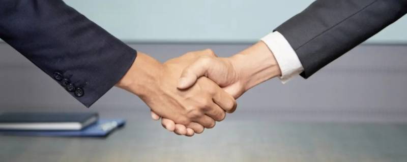 合作关系的四种类型