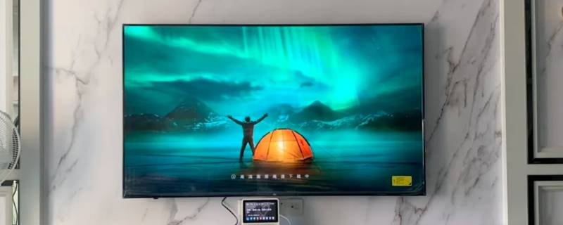 ajvxi是什么牌子电视