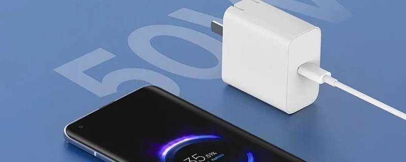 充电器充电越充越少是什么原因