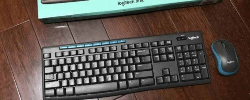 电脑键盘打不出字怎么回事