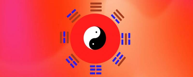 六十甲子算命最准口诀