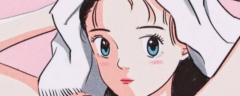 女性有福气的长相特征
