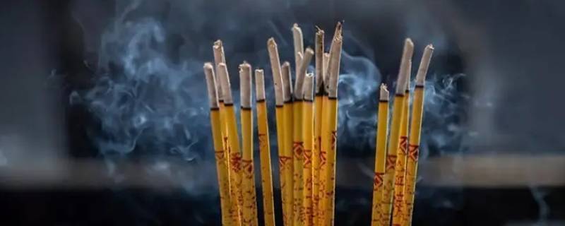 烧香三句话最吉利话