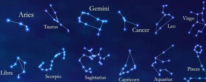 喜欢装傻的聪明星座