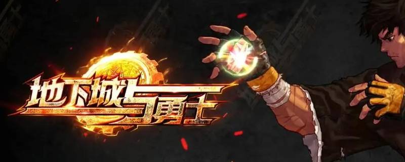 元素师带什么升华武器好