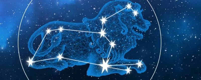 让狮子座离不开的星座