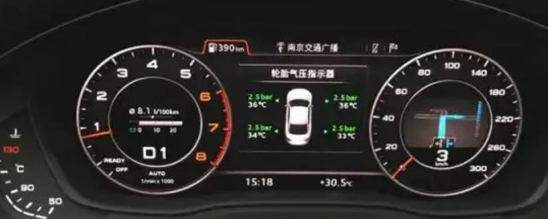 奥迪a4l轮胎胎压报警怎么消除
