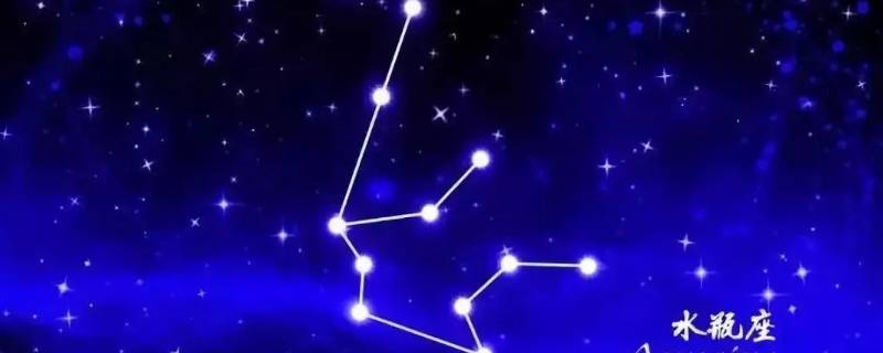 深藏不露大智若愚星座