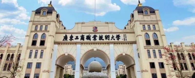 星湖校区哪个学校有财经政法学院