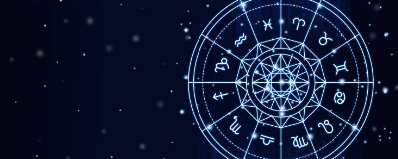 上等命的星座