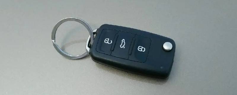 大众速腾钥匙怎么拆解