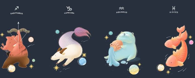 智商高得吓人的星座