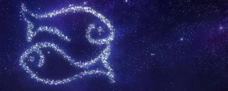 为什么上帝害怕双鱼座