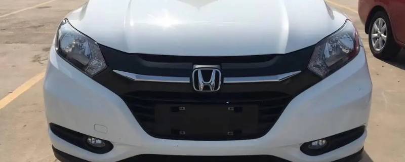 本田缤智刹车油型号