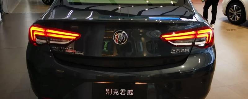 别克君威防冻液更换