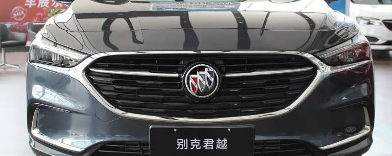 君越制动液多少公里换