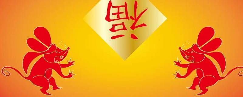 出门遇桃花的3大生肖