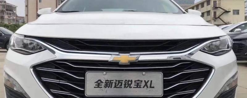 迈锐宝xl防冻液多久更换