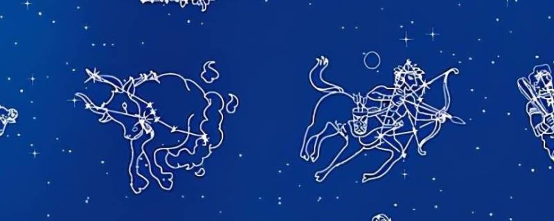 最不能惹的3大星座