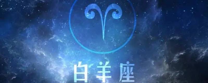 低调实则高攀不起的星座