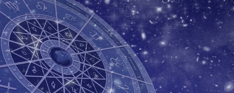 让双子座低头的星座