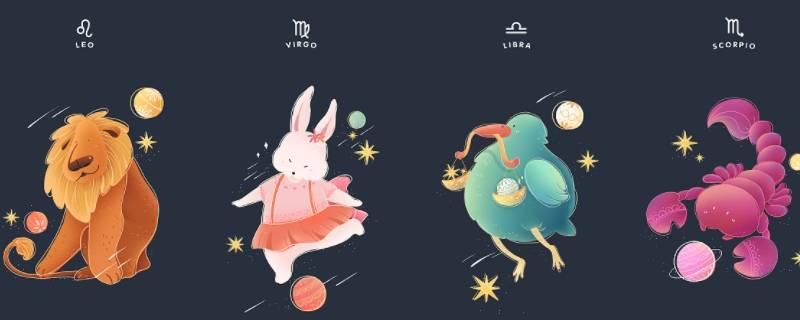 最招异性稀罕的星座女