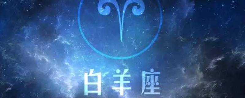 有能力却不炫耀的星座