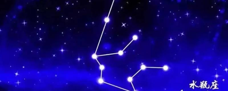 镇得住水瓶座的3星座