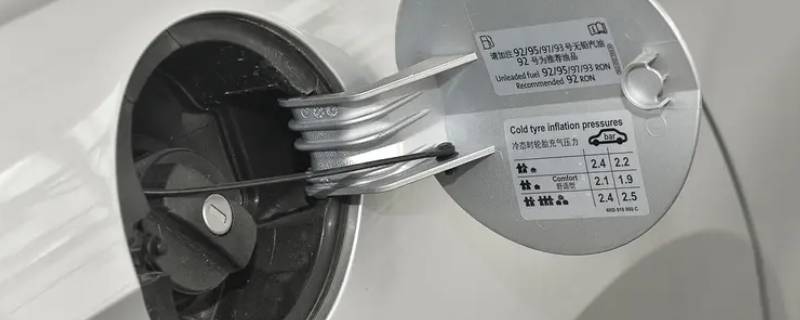捷达油箱多少升
