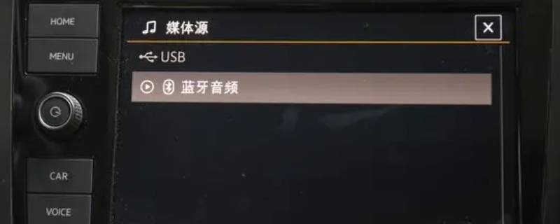 高尔夫蓝牙怎么连接
