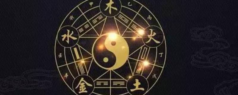五行属金最吉利的字