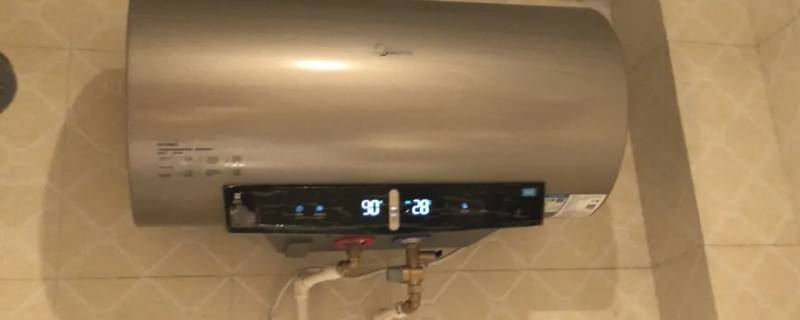热水器插电就跳闸是怎么回事