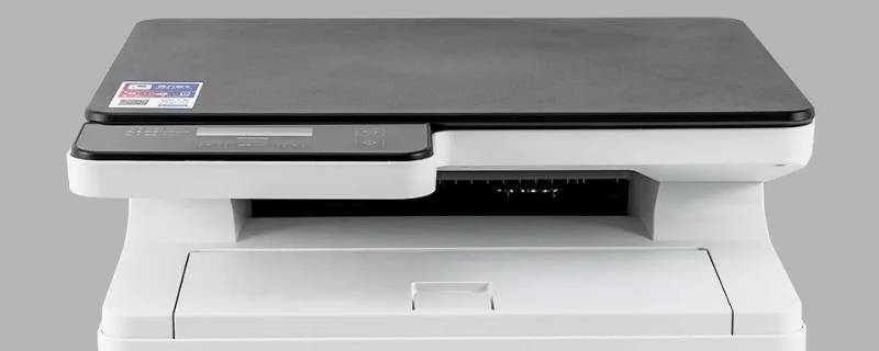 得力m2500adw更换激光器