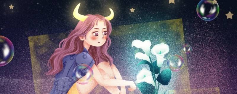 最让异性上瘾的星座女