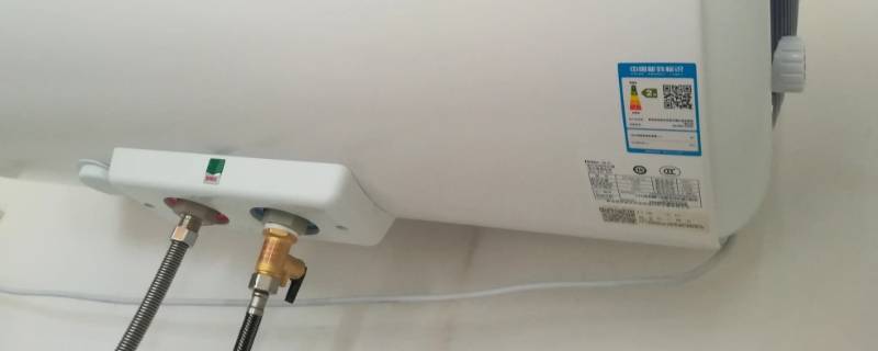 电热水器忽冷忽热是怎么回事