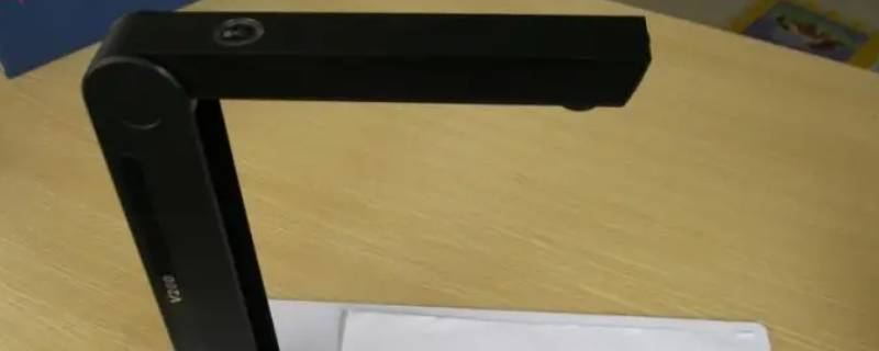 高拍仪能共享吗
