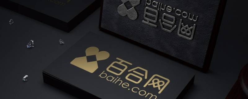 找老婆去哪找