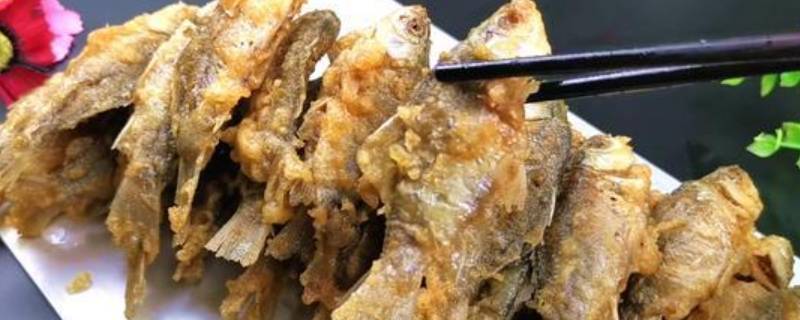 炸鲫鱼把小刺炸酥秘诀